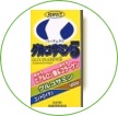 パーフェクト クルコサミンMSM